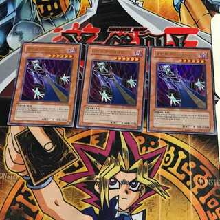 韓国版 ミュータント・ハイブレイン 3 ウルトラ 3枚セット てら