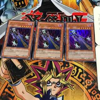 韓国版 ミュータント・ハイブレイン 4 ウルトラ 3枚セット てら