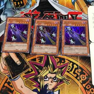 韓国版 ミュータント・ハイブレイン 5 ウルトラ 3枚セット てら