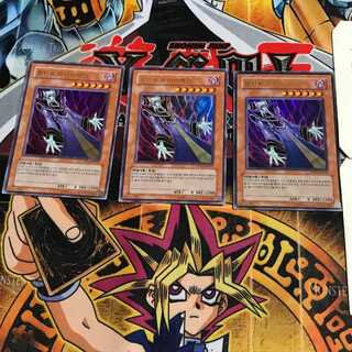 韓国版 ミュータント・ハイブレイン 7 ウルトラ 3枚セット てら