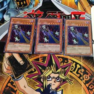 韓国版 ミュータント・ハイブレイン 9 ウルトラ 3枚セット てら