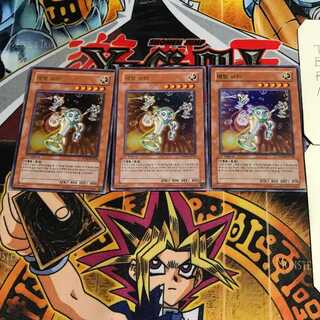 韓国版 メタル・シューター 1 ウルトラ 3枚セット てら