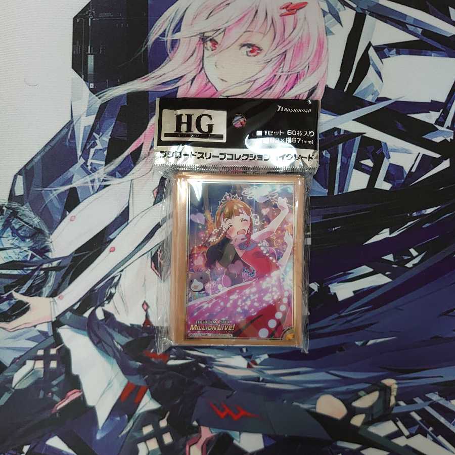 アイドルマスターミリオンライブ! 「宮尾美也」