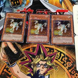 韓国版 メタル・シューター 2 ウルトラ 3枚セット てら