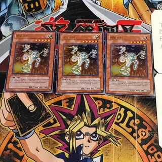 韓国版 メタル・シューター 3 ウルトラ 3枚セット てら