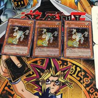 韓国版 メタル・シューター 5 ウルトラ 3枚セット てら