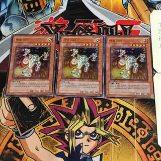 韓国版 メタル・シューター 6 ウルトラ 3枚セット てら