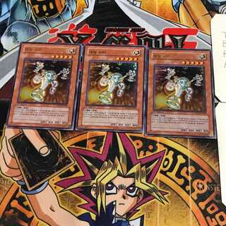 韓国版 メタル・シューター 7 ウルトラ 3枚セット てら