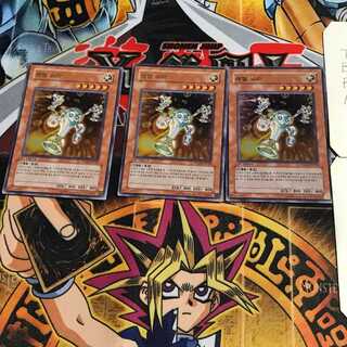 韓国版 メタル・シューター 8 ウルトラ 3枚セット てら