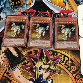 韓国版 メタル・シューター 9 ウルトラ 3枚セット てら