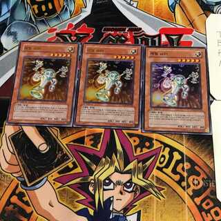 韓国版 メタル・シューター 10 ウルトラ 3枚セット てら