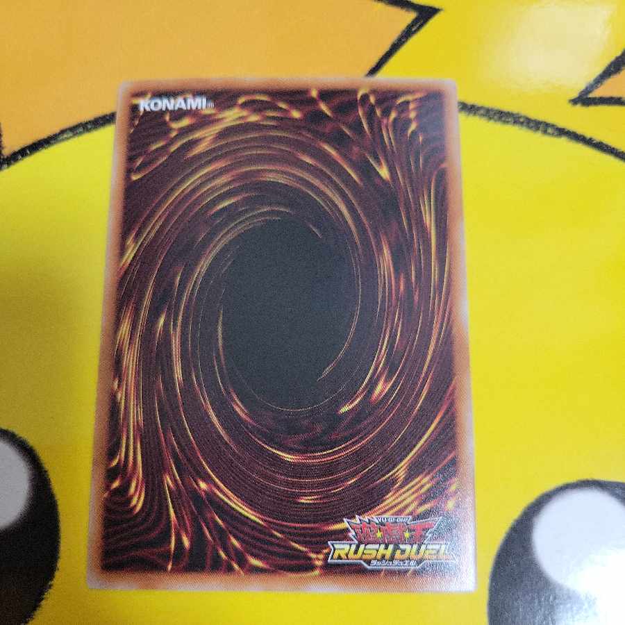 Phantom Blade Sentinel Dragline Super Rare