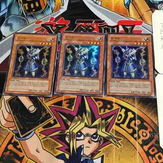 Korean version Thunder King Rai-Oh 1 Ultra, set of 3 Tera.