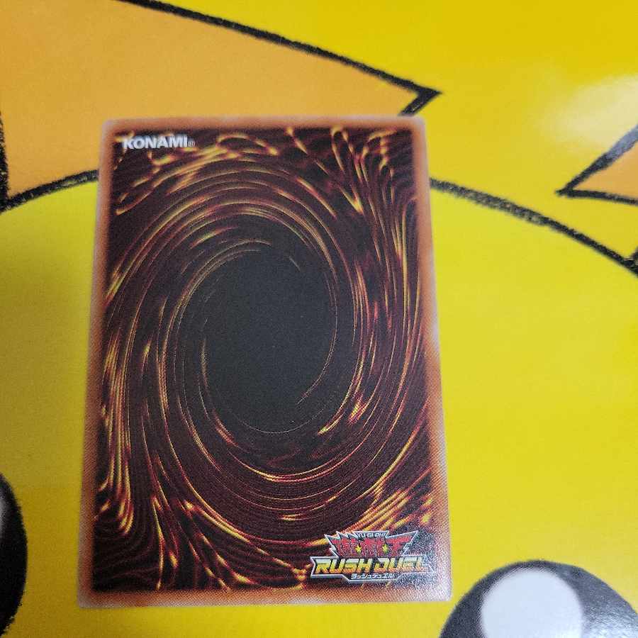 Sentinel Dragline Secret