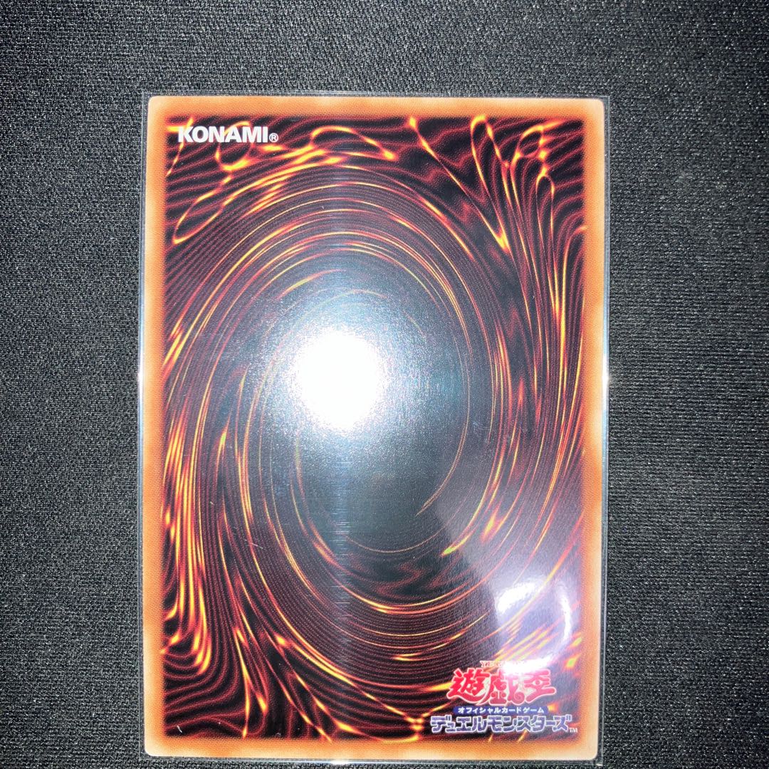 迷宮城の白銀姫 ウルトラレア JP030 1枚 特価品