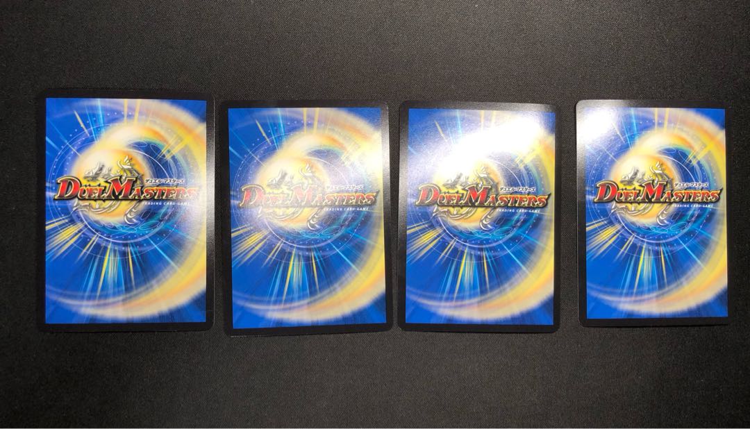 Borshak Ku Squirrel Do (Adrenaline XVer.) VR 5X/8