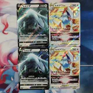 ルギアVSTAR RRR 080/098