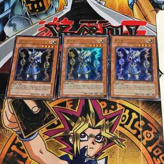 Korean version Thunder King Rai-Oh 2 Ultra, set of 3 Tera.