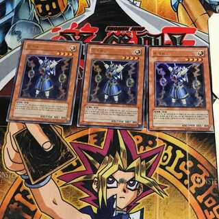 Korean version Thunder King Rai-Oh 7 Ultra, set of 3 Tera.