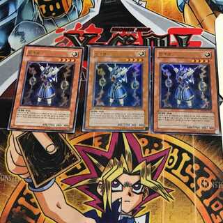 Korean version Thunder King Rai-Oh 8 Ultra, set of 3 Tera.