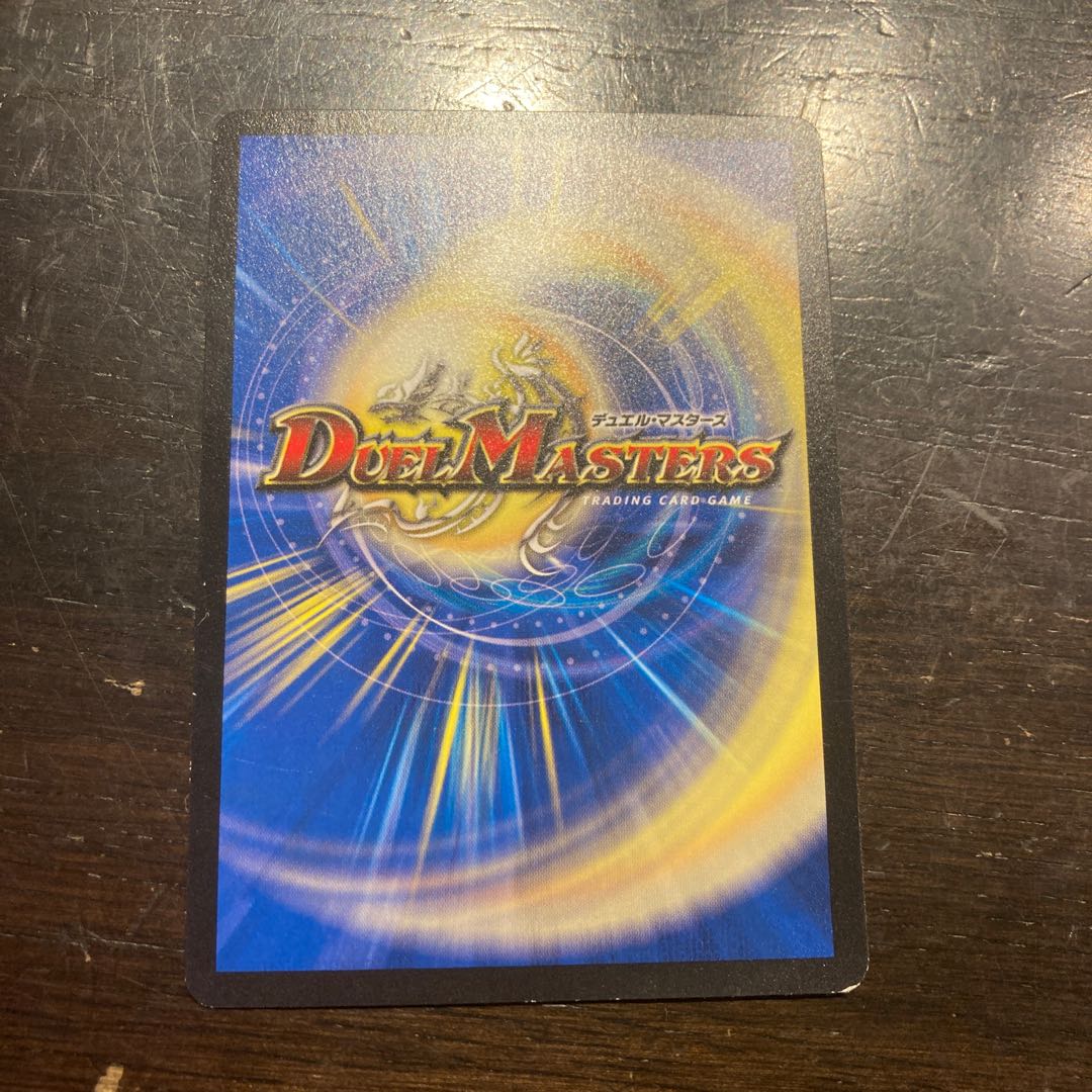 アクアン R 16/???