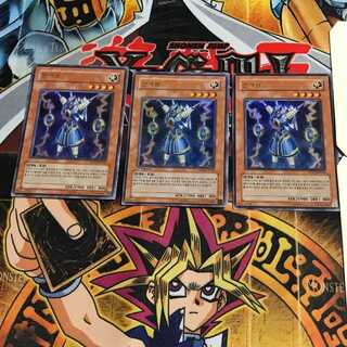 Korean version Thunder King Rai-Oh 10 Ultra, set of 3 Tera.