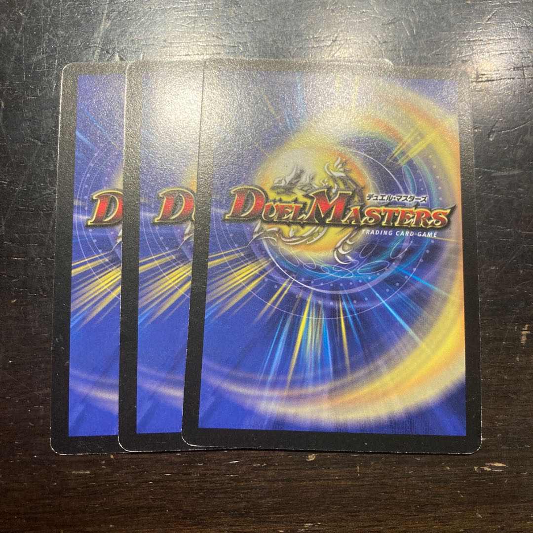 クローン・ファクトリー C 44/55