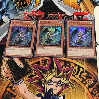 韓国版 ランス・リンドブルム 2 ウルトラ 3枚セット てら