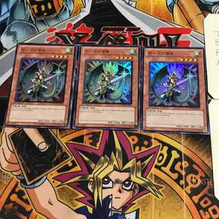 韓国版 ランス・リンドブルム 5 ウルトラ 3枚セット てら