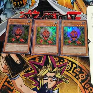 韓国版 レッド・ガジェット 2 ウルトラ 3枚セット てら