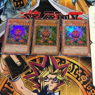 韓国版 レッド・ガジェット 3 ウルトラ 3枚セット てら