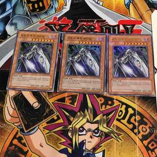 韓国版 闇の候爵ベリアル 1 ウルトラ 3枚セット てら