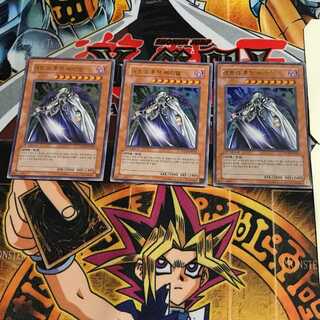 韓国版 闇の候爵ベリアル 3 ウルトラ 3枚セット てら