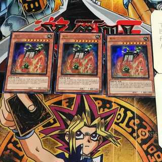 韓国版 火車 5 ウルトラ 3枚セット てら