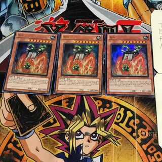 韓国版 火車 6 ウルトラ 3枚セット てら