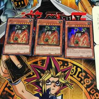 韓国版 火車 7 ウルトラ 3枚セット てら