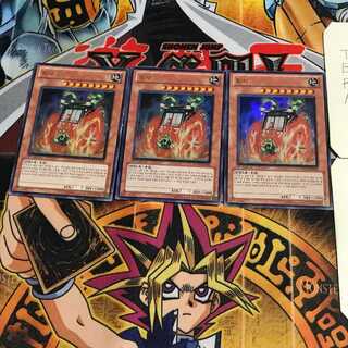 韓国版 火車 9 ウルトラ 3枚セット てら