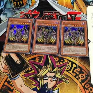 韓国版 軍神ガープ 2 ウルトラ 3枚セット てら