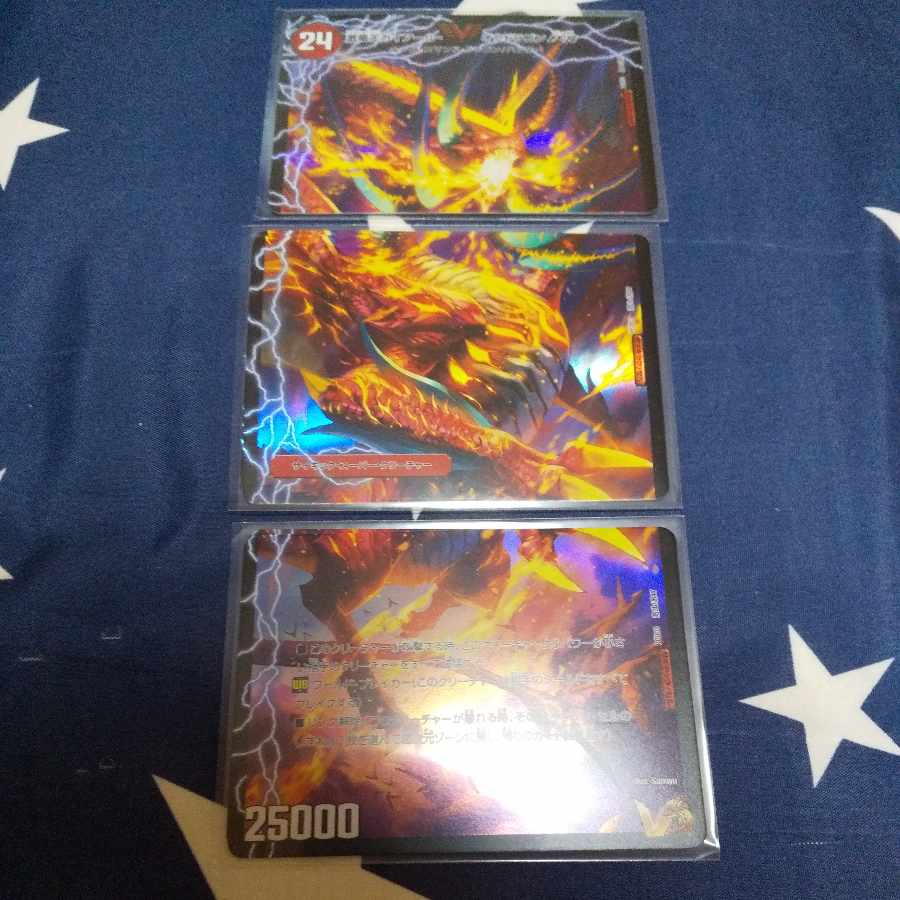 Gaiaer Kaiser PS and others｜Geki Ryuoh Gaiaer Oudragon