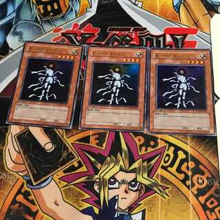 韓国版 原始太陽ヘリオス 7 ウルトラ 3枚セット てら