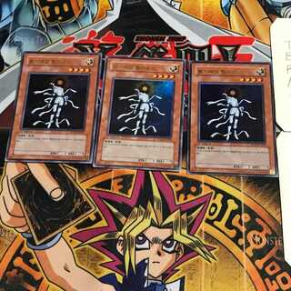 韓国版 原始太陽ヘリオス 8 ウルトラ 3枚セット てら