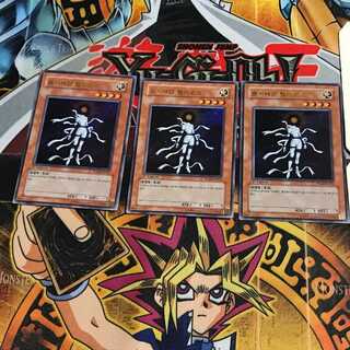 韓国版 原始太陽ヘリオス 9 ウルトラ 3枚セット てら