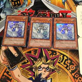 韓国版光神テテュス 3 ウルトラ 3枚セット てら