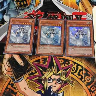 韓国版光神テテュス 4 ウルトラ 3枚セット てら