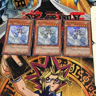 韓国版光神テテュス 6 ウルトラ 3枚セット てら