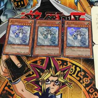 韓国版光神テテュス 7 ウルトラ 3枚セット てら