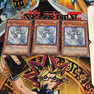 韓国版光神テテュス 8 ウルトラ 3枚セット てら