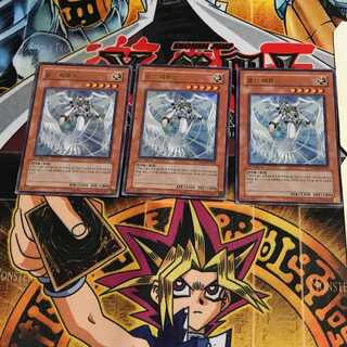 韓国版光神テテュス 9 ウルトラ 3枚セット てら