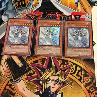 韓国版光神テテュス 10 ウルトラ 3枚セット てら