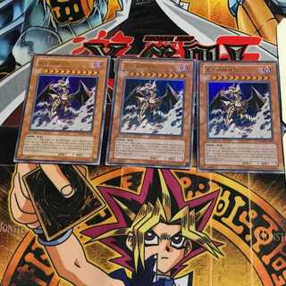 韓国版 邪神イレイザー 1 ウルトラ 3枚セット てら